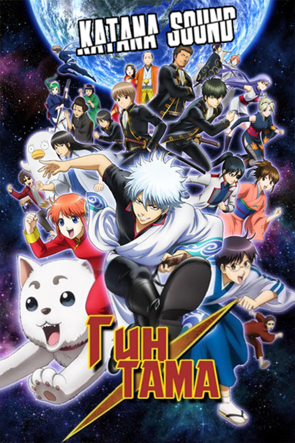 Gintama (TV-4)